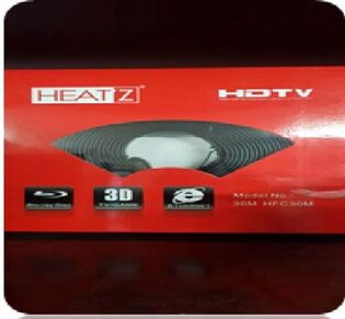 10M FLATE CABLE WITH BOX